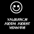 KaTzE)))